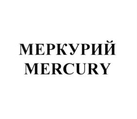 Товарный знак №684320, принадлежит организации Общество с ограниченной ответственностью Торговый дом "Стрижамент", ОГРН 1092635001029, ИНН 2635121964