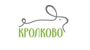 Товарный знак №684352, принадлежит организации Общество с ограниченной ответственностью Агрохолдинг "Кролково", ОГРН 1223200002002, ИНН 3245020112