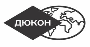 Товарный знак №684363, принадлежит организации Общество с ограниченной ответственностью "Дюкон", ОГРН 1217800098548, ИНН 7816719177