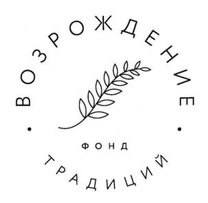 Товарный знак №684384, принадлежит организации Некоммерческая организация "Возрождение традиций" Фонд Сергея Ролдугина, ОГРН 1177800002445, ИНН 7813278982