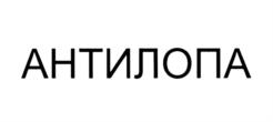 Товарный знак №684562, принадлежит правообладателю Никитин Павел Валерьевич, ОГРН 0, ИНН 771472440032