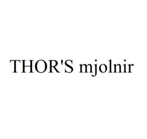 Товарный знак №685298, принадлежит ИП Ширикян Арташес Рафикович, ОГРНИП 308770000436767, ИНН 772912290939
