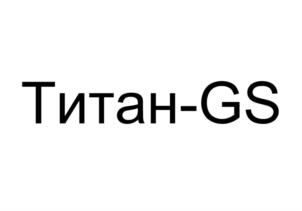 Товарный знак №685300, принадлежит организации Акционерное общество "ПАКС-металл", ОГРН 1025006170420, ИНН 7712109441