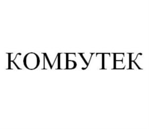 Товарный знак №685333, принадлежит организации Общество с ограниченной ответственностью "ЛУЖСКИЙ ЗАВОД "БЕЛКОЗИН", ОГРН 1164704066933, ИНН 4710012865