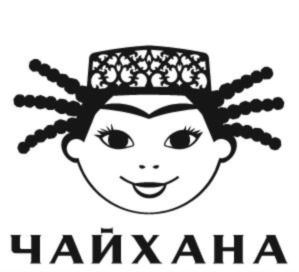 Товарный знак №685454, принадлежит организации Общество с ограниченной ответственностью «Эксперт», ОГРН 1197746300718, ИНН 9725009776