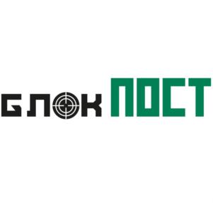 Товарный знак №685562, принадлежит ИП Волков Игорь Александрович, ОГРНИП 319774600010278, ИНН 263514321940