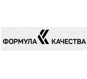 Товарный знак №685733, принадлежит организации Общество с ограниченной ответственностью «ГК БРИЗ», ОГРН 1217700153770, ИНН 9703031143