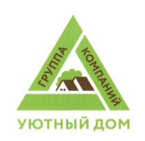 Товарный знак №685871, принадлежит ИП Паньшина Елена Николаевна, ОГРНИП 312366817900108, ИНН 366106559928