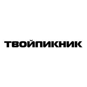 Товарный знак №686115, принадлежит ИП Смагина Наталья Викторовна, ОГРНИП 317665800029611, ИНН 660405174112