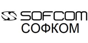 Товарный знак №686487, принадлежит организации Общество с ограниченной ответственностью "СОФКОМ", ОГРН 1035005506183, ИНН 5029044761