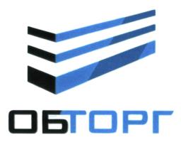 Товарный знак №686493, принадлежит организации Общество с ограниченной ответственностью «БИЗНЕС ВИТА», ОГРН 1191690054071, ИНН 1657255021
