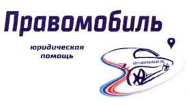 Товарный знак №686528, принадлежит организации Коллегия адвокатов г. Москвы "Гриб, Терновцов и партнеры", ОГРН 1197700005315, ИНН 9705131055