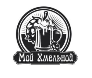 Товарный знак №686931, принадлежит организации Общество с ограниченной ответственностью «Трутень», ОГРН 1157746152145, ИНН 7726294441
