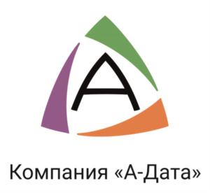 Товарный знак №686939, принадлежит организации Общество с ограниченной ответственностью "А-Дата", ОГРН 1107746076778, ИНН 7722708483