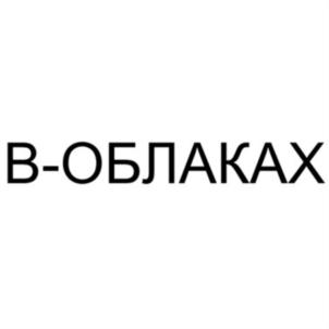 Товарный знак №686944, принадлежит организации Общество с ограниченной ответственностью "ЛАБОРАТОРИЯ КРАСОТЫ СЕКМА", ОГРН 1067746336943, ИНН 7719582865