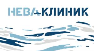 Товарный знак №686947, принадлежит организации Общество с ограниченной ответственностью Учебный центр "Нева", ОГРН 1207700296737, ИНН 9725034998