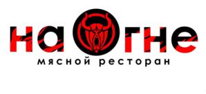 Товарный знак №686951, принадлежит организации Общество с ограниченной ответственностью "ГУРМАН-1", ОГРН 5177746257948, ИНН 7707400221