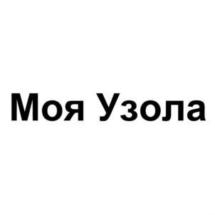 Товарный знак №686986, принадлежит организации Общество с ограниченной ответственностью "АгроПромРазвитие", ОГРН 1105262009049, ИНН 5262256922