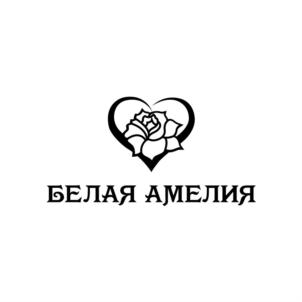 Товарный знак №687016, принадлежит ИП Свиридов Владимир Валерьевич, ОГРНИП 304532116900061, ИНН 532113430755