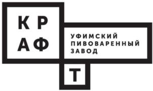 Товарный знак №687088, принадлежит организации Общество с ограниченной ответственностью «Уфимский пивоваренный завод», ОГРН 1140280060106, ИНН 274190963