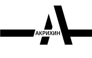 Товарный знак №687094, принадлежит организации Акционерное общество "Химико-фармацевтический комбинат "АКРИХИН", ОГРН 1025003911570, ИНН 5031013320