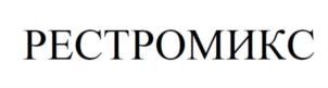 Товарный знак №687121, принадлежит организации Общество с ограниченной ответственностью "Консолид.Рус", ОГРН 1107746369280, ИНН 7728734480