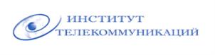 Товарный знак №687145, принадлежит организации Закрытое акционерное общество "Институт телекоммуникаций", ОГРН 1027801538600, ИНН 7802199182