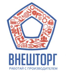 Товарный знак №687194, принадлежит организации Общество с ограниченной ответственностью "ВНЕШТОРГ", ОГРН 1077847504580, ИНН 7805434959