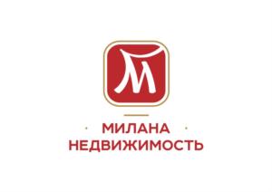 Товарный знак №687205, принадлежит организации Общество с ограниченной ответственностью "МИЛАНА", ОГРН 1085658038652, ИНН 5609070853