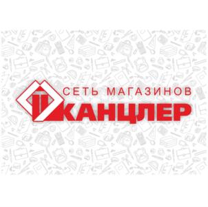 Товарный знак №687220, принадлежит организации Общество с ограниченной ответственностью "Канц-Рязань", ОГРН 1156234004695, ИНН 6234143407