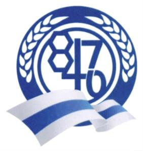 Товарный знак №687344, принадлежит организации Общество с ограниченной ответственностью "Великая стена", ОГРН 1037550001125, ИНН 7536049032