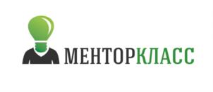 Товарный знак №687515, принадлежит организации Общество с ограниченной ответственностью "МЕНТОР КЛАСС", ОГРН 1187847017445, ИНН 7838076018