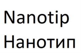 Товарный знак №687562, принадлежит ИП Ефимова Кира Александровна, ОГРНИП 322774600205961, ИНН 774311840927