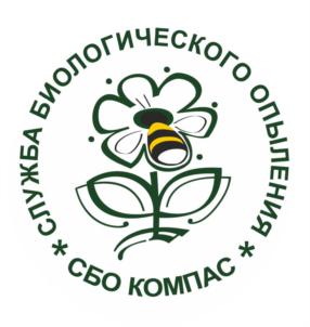 Товарный знак №687637, принадлежит организации Общество с ограниченной ответственностью СБО "КОМПАС", ОГРН 1055004705964, ИНН 5026116320