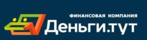Товарный знак №687652, принадлежит организации Общество с ограниченной ответственностью Микрокредитная компания "МИКРОКАР", ОГРН 1177746481770, ИНН 7736302412