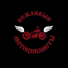 Товарный знак №687655, принадлежит организации Общество с ограниченной ответственностью ГК "СПЕЦ СЕРВИС", ОГРН 1145476142712, ИНН 5407501698