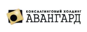 Товарный знак №687673, принадлежит организации Общество с ограниченной ответственностью Юридическая компания "Авангард", ОГРН 1106311007990, ИНН 6311125606