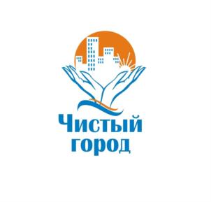 Товарный знак №687729, принадлежит организации Общество с ограниченной ответственностью "Чистый город", ОГРН 1102468028332, ИНН 2460223610