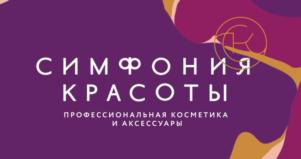 Товарный знак №687812, принадлежит ИП Дулепина Галина Владимировна, ОГРНИП 308645419700031, ИНН 645201111826