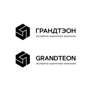 Товарный знак №687821, принадлежит организации Общество с ограниченной ответственностью «ГРАНД ТЭОН», ОГРН 1105906004005, ИНН 5906100490