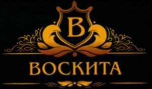 Товарный знак №687963, принадлежит организации Общество с ограниченной ответственностью «ЛАСКИТА», ОГРН 1165005050297, ИНН 5005062218