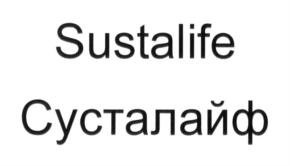 Товарный знак №688018, принадлежит организации Общество с ограниченной ответственностью "ЭВЕРАД", ОГРН 5147746024003, ИНН 7721844356
