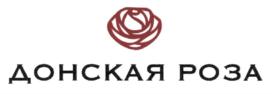 Товарный знак №688101, принадлежит ИП Ткачук Ольга Ивановна, ОГРНИП 312619511100077, ИНН 616702521872