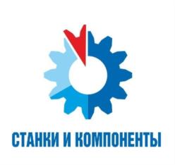 Товарный знак №688159, принадлежит организации Общество с ограниченной ответственностью «Станки и Компоненты», ОГРН 1135905004740, ИНН 5905299393