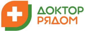 Товарный знак №688173, принадлежит организации Общество с ограниченной ответственностью "Доктор рядом", ОГРН 1027739819898, ИНН 7715211034