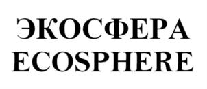 Товарный знак №688187, принадлежит организации ОБЩЕСТВО С ОГРАНИЧЕННОЙ ОТВЕТСТВЕННОСТЬЮ "КОРУНА КОНСАЛТИНГ", ОГРН 1057810316486, ИНН 7806315753