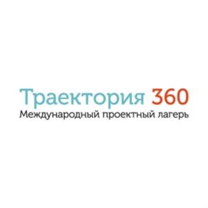 Товарный знак №688207, принадлежит организации АССОЦИАЦИЯ СПЕЦИАЛИСТОВ ПО СЕРТИФИКАЦИИ, ОГРН 1157700007618, ИНН 7701350246