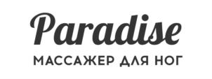 Товарный знак №688249, принадлежит организации Общество с ограниченной ответственностью "Центр Дом Здоровья", ОГРН 1174827006298, ИНН 4826131156