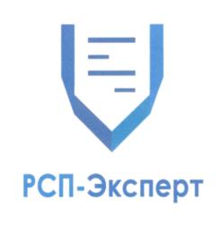 Товарный знак №688394, принадлежит организации Общество с ограниченной ответственностью "Центр защиты информации "Флагман", ОГРН 1107847032105, ИНН 7840426598