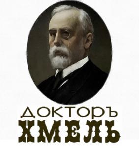 Товарный знак №688421, принадлежит организации Общество с ограниченной ответственностью "АЭТЕРНА", ОГРН 1172375041288, ИНН 2310200910